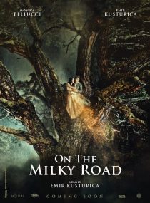On the Milky Road 2016