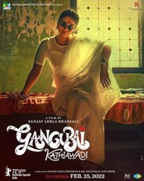Gangubai Kathiawadi 2022