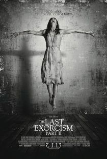 The Last Exorcism Part II 2013
