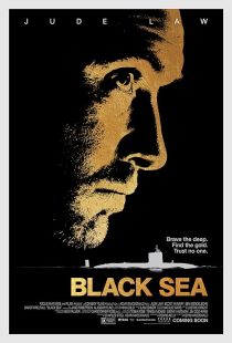 Black Sea 2014