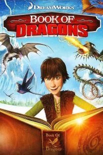 Book of Dragons 2011