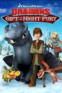 Dragons: Gift of the Night Fury 2011