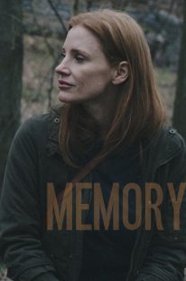 Memory 2023