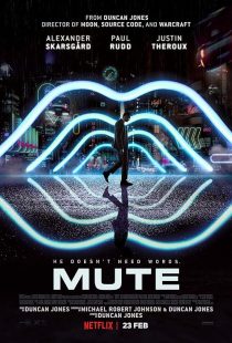 Mute 2018