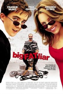 Big Fat Liar 2002