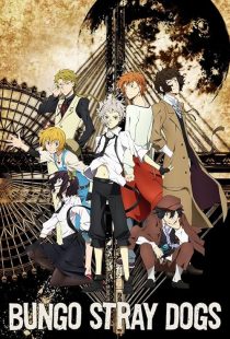 Bungo Stray Dogs 2016