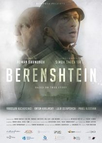 Berenshtein 2021