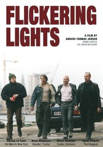 Flickering Lights 2000