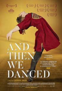 And Then We Danced 2019