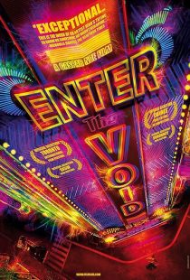Enter the Void 2009