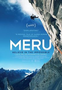 Meru 2015