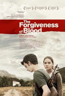 The Forgiveness of Blood 2011