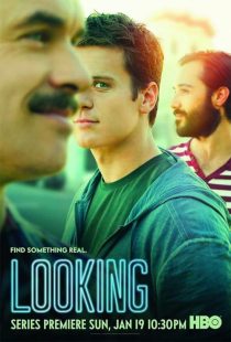 Looking 2014