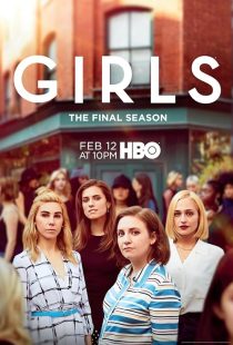 Girls 2012