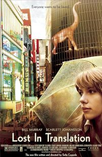 Lost in Translation 2003