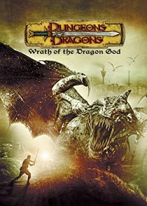 Dungeons & Dragons: Wrath of the Dragon God 2005