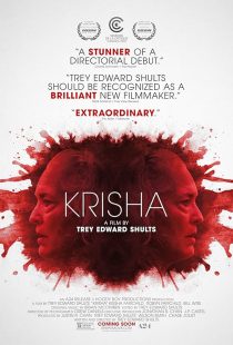 Krisha 2015