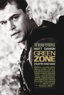 Green Zone 2010