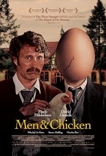 Men & Chicken 2015