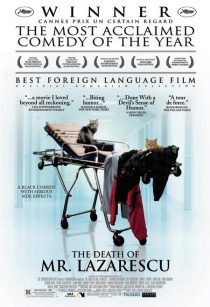 The Death of Mr. Lazarescu 2005