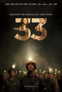 The 33 2015
