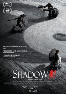 Shadow 2018