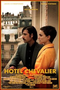 Hotel Chevalier 2007