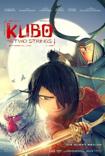 Kubo and the Two Strings 2016