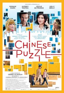 Chinese Puzzle 2013