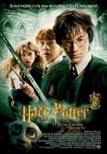 Harry Potter and the Chamber of Secrets 2002