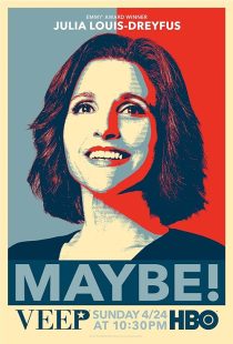 Veep 2012