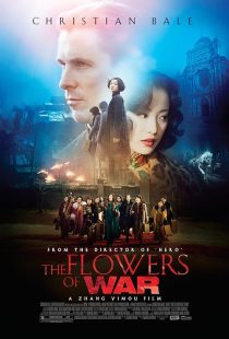 The Flowers of War 2011