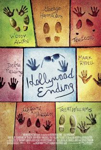 Hollywood Ending 2002