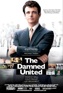The Damned United 2009