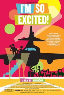 I'm So Excited! 2013