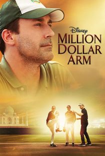 Million Dollar Arm 2014