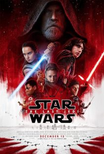 Star Wars: Episode VIII - The Last Jedi 2017