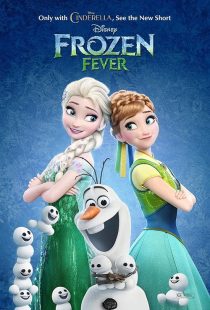 Frozen Fever 2015