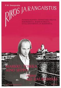 Crime and Punishment 1983