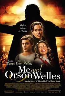Me and Orson Welles 2008