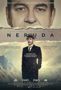 Neruda 2016