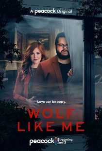 Wolf Like Me 2022