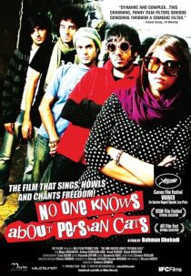 No One Knows About Persian Cats 2009