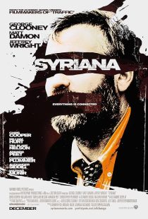 Syriana 2005