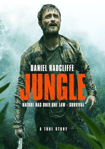 Jungle 2017