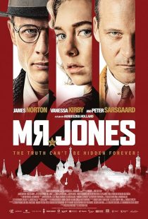 Mr. Jones 2019