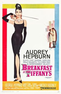 Breakfast at Tiffany's 1961