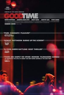 Good Time 2017