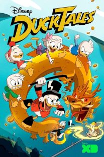 DuckTales 2017