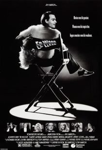 Ed Wood 1994